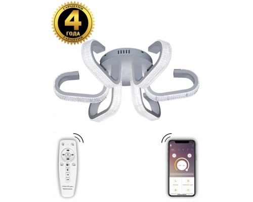 Потолочная люстра Innovation Style INNOVATION STYLE 83029 Natali Kovaltseva