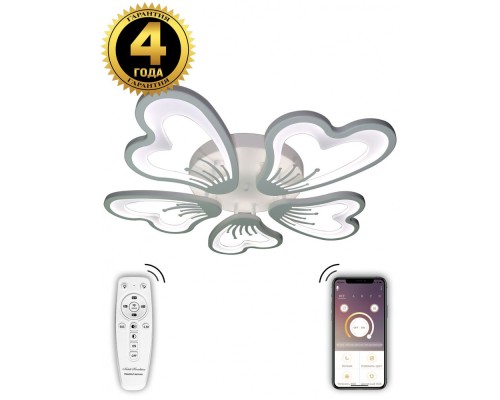 Потолочная люстра INNOVATION STYLE INNOVATION STYLE 83030 Natali Kovaltseva