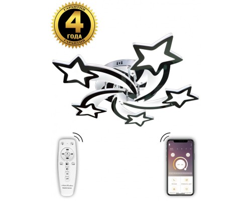 Потолочная люстра INNOVATION STYLE INNOVATION STYLE 83031 Natali Kovaltseva