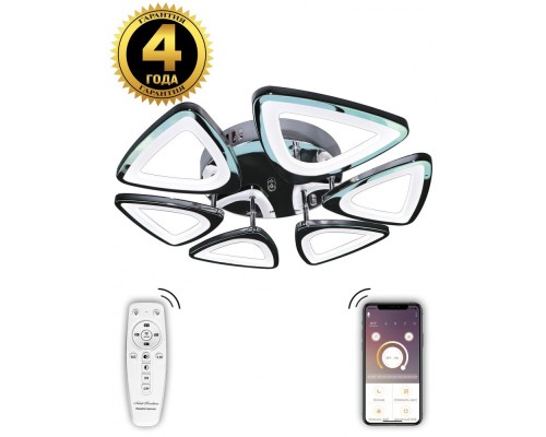 Потолочная люстра INNOVATION STYLE INNOVATION STYLE 83036 Natali Kovaltseva