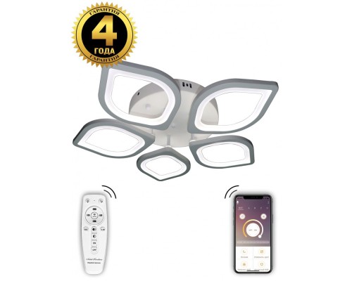 Потолочная люстра INNOVATION STYLE INNOVATION STYLE 83041 Natali Kovaltseva