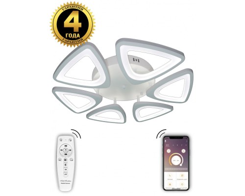 Потолочная люстра INNOVATION STYLE INNOVATION STYLE 83045 Natali Kovaltseva