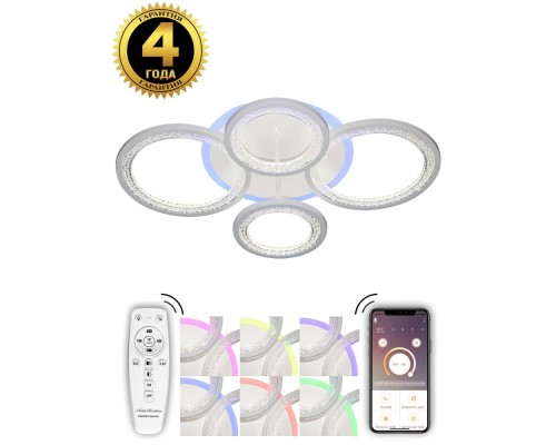 Потолочная люстра INNOVATION STYLE INNOVATION STYLE 83046 Natali Kovaltseva