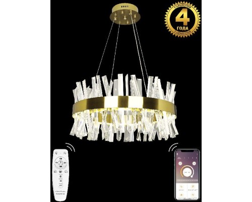 Подвесная люстра Innovation Style INNOVATION STYLE 83047 Natali Kovaltseva