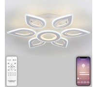 Потолочная люстра Led series 551 LED LAMPS 81123/6C Natali Kovaltseva