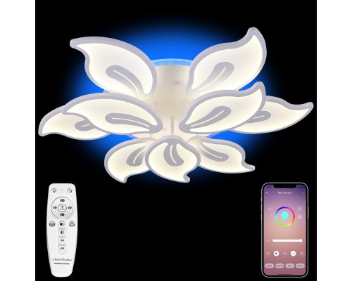 Потолочная люстра LED LIGHT LED LAMPS 81154 Natali Kovaltseva