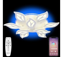 Потолочная люстра LED LIGHT LED LAMPS 81156 Natali Kovaltseva