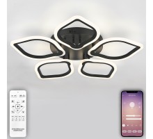 Потолочная люстра Real LED LAMPS 81200 BLACK Natali Kovaltseva