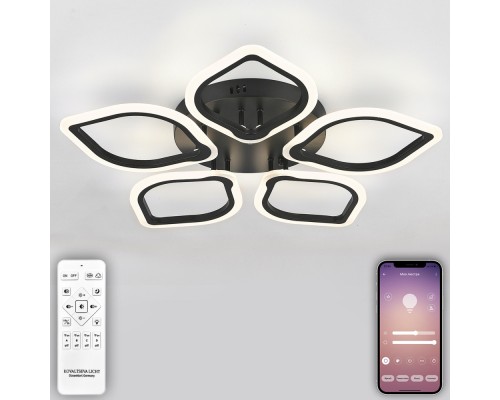 Потолочная люстра Real LED LAMPS 81200 BLACK Natali Kovaltseva