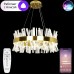 Подвесная люстра SMART LED LIGHT LED LAMPS 81222 Natali Kovaltseva