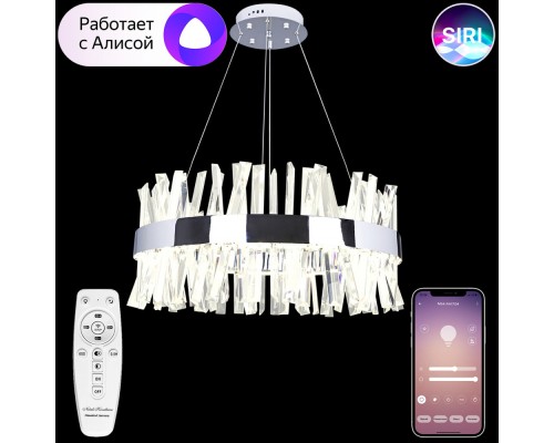 Подвесная люстра SMART LED LIGHT LED LAMPS 81223 Natali Kovaltseva