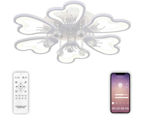 Потолочная люстра Hugo LED LAMPS 81240 Natali Kovaltseva