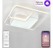 Потолочная люстра East LED SMART 84003 Natali Kovaltseva