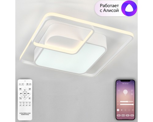 Потолочная люстра East LED SMART 84003 Natali Kovaltseva