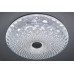Потолочный светильник LED LAMPS LED LAMPS 81071 Natali Kovaltseva