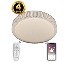 Потолочный светильник LED LAMPS LED LAMPS 81076 Natali Kovaltseva