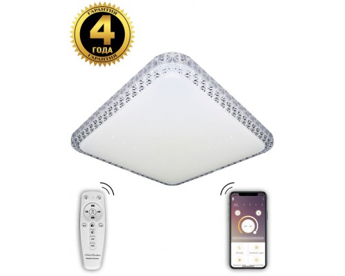 Потолочный светильник LED LAMPS LED LAMPS 81080 Natali Kovaltseva