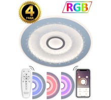 Потолочный светильник LED LAMPS LED LAMPS 81085 Natali Kovaltseva