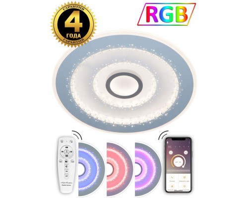 Потолочный светильник LED LAMPS LED LAMPS 81085 Natali Kovaltseva