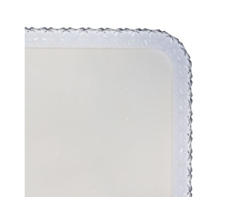 Потолочный светильник Led LED LAMPS 81093 Natali Kovaltseva