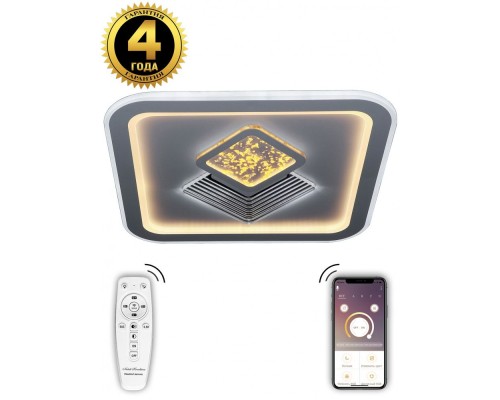 Потолочный светильник Led LED LAMPS 81095 Natali Kovaltseva