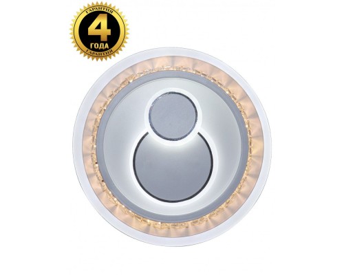 Потолочный светильник Led LED LAMPS 81097 Natali Kovaltseva