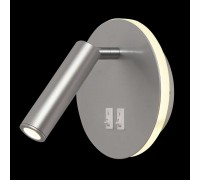 Спот Trinity Ii LED LAMPS 81101/1C SILVER Natali Kovaltseva