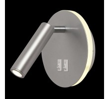 Спот Trinity Ii LED LAMPS 81101/1C SILVER Natali Kovaltseva