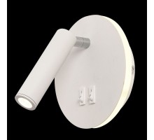 Спот Trinity Ii LED LAMPS 81102/1C WHITE Natali Kovaltseva