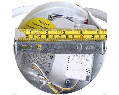 Потолочная люстра LED LAMPS LED LAMPS 81112 Natali Kovaltseva