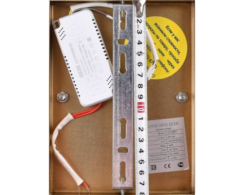 Бра LED LAMPS 81118/1W Natali Kovaltseva