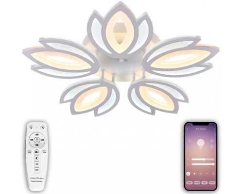 Потолочная люстра Led Lamps 81124 LED LAMPS 81124 Natali Kovaltseva