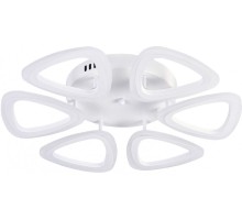 Потолочная люстра LED LAMPS 81127/6C Natali Kovaltseva