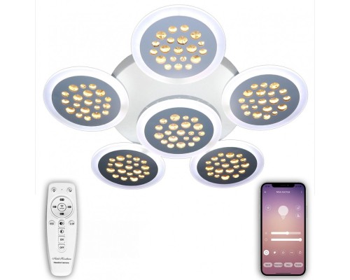 Потолочная люстра LED LED LAMPS 81201 Natali Kovaltseva