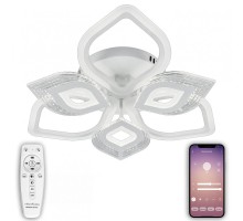 Потолочная люстра LED LED LAMPS 81203 Natali Kovaltseva