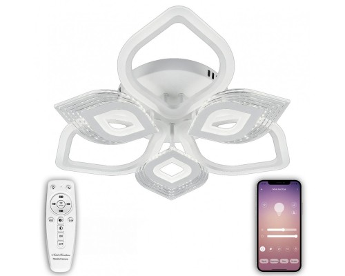 Потолочная люстра LED LED LAMPS 81203 Natali Kovaltseva