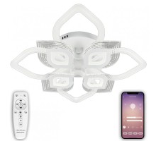 Потолочная люстра LED LED LAMPS 81204 Natali Kovaltseva