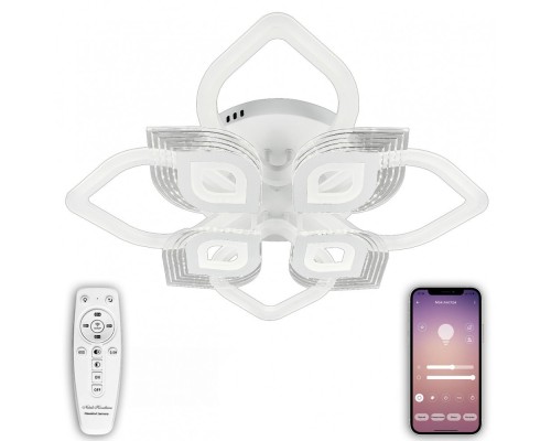 Потолочная люстра LED LED LAMPS 81204 Natali Kovaltseva