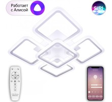 Потолочная люстра Smart Home LED LAMPS 81218 Natali Kovaltseva