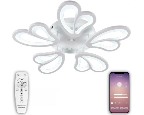 Потолочная люстра Led Lamps LED LAMPS 81219 Natali Kovaltseva