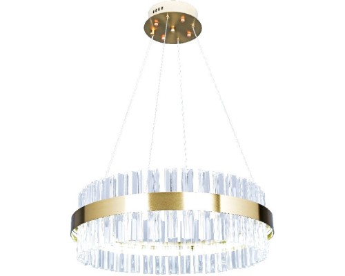 Подвесная люстра Smart Home LED LAMPS 81220 Natali Kovaltseva