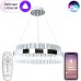 Подвесная люстра Smart Home LED LAMPS 81221 Natali Kovaltseva