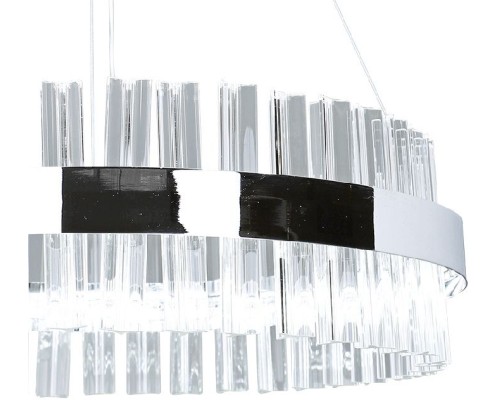 Подвесная люстра Smart Home LED LAMPS 81221 Natali Kovaltseva