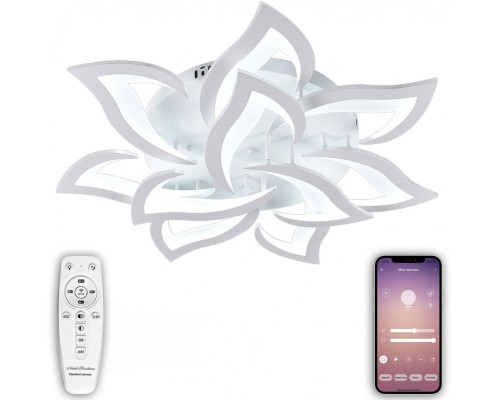 Потолочная люстра Led Lamps LED LAMPS 81224 Natali Kovaltseva