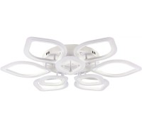 Потолочная люстра LED LAMPS 81237 Natali Kovaltseva