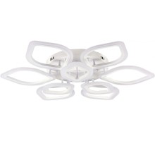 Потолочная люстра LED LAMPS 81237 Natali Kovaltseva