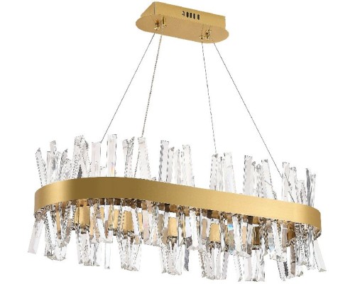 Подвесная люстра Smart Нимбы LED LAMPS 81250 Natali Kovaltseva