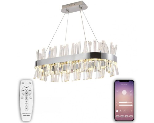 Подвесная люстра Smart Нимбы LED LAMPS 81251 Natali Kovaltseva