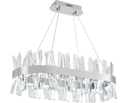 Подвесная люстра Smart Нимбы LED LAMPS 81251 Natali Kovaltseva