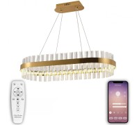 Подвесная люстра Smart Нимбы LED LAMPS 81252 Natali Kovaltseva